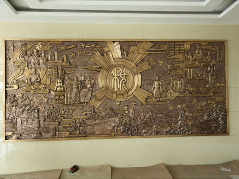 《國稅之光》 安放：山東臨朐