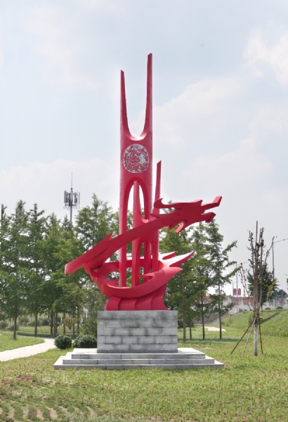 《龍騰畫韻》不銹鋼噴色、冶源