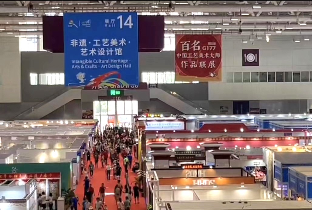 微信圖片_202306191716171