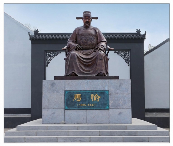 《馬愉》  作者：傅紹相  材質：青銅  高度：3m  安放：臨朐朱位